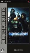 Crisis Core: Final Fantasy VII (Gamme Platinum)