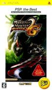 Monster Hunter Portable 2nd G (Gamme PSP the Best)