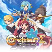 Croixleur Sigma (PS4)