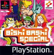 Bishi Bashi Special