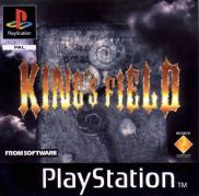 King's Field (EU) (US) - King's Field II (JP)