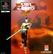 Star Gladiator - Episode: I ~ Final Crusade