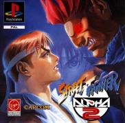 Street Fighter Alpha 2