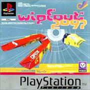 WipEout 2097 (Gamme Platinum)