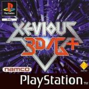 Xevious 3d