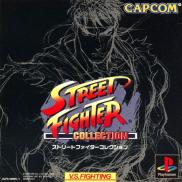 Street Fighter Collection