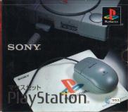 SONY PS1 Souris