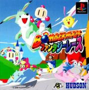 Bomberman Fantasy Race