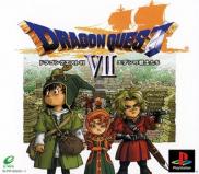 Dragon Quest VII