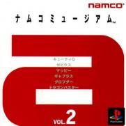 Namco Museum Vol.2