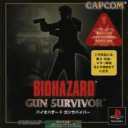 Resident Evil : Survivor