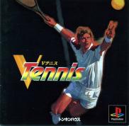 V-Tennis