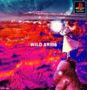 Wild Arms