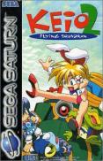 Keio 2: Flying Squadron