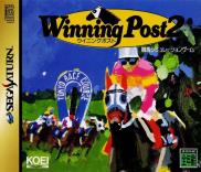 Winning Post 2