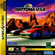 Daytona USA Championship Circuit Edition