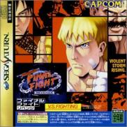 Final Fight Revenge