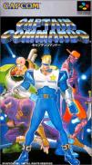 Captain Commando