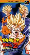 Dragon Ball Z : Hyper Dimension