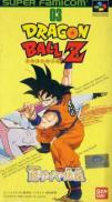 Dragon Ball Z: Super Saiya Legend