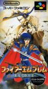 Fire Emblem: Seisen No Keifu