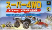 Super Off Road: The Baja