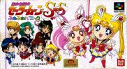 Bishoujo Senshi Sailor Moon Super S: Fuwa Fuwa Panic