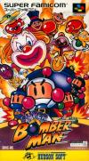 Super Bomberman