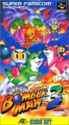 Super Bomberman 3