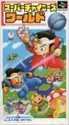 Super Ninja Boy (Super Chinese World)