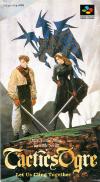 Tactics Ogre