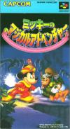 The Magical Quest Starring Mickey Mouse