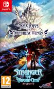 Saviors of Sapphire Wings & Stranger of Sword City Revisited