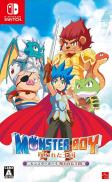 Monster Boy and the Cursed Kingdom