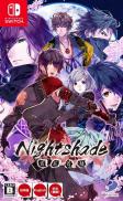 Nightshade