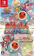 Taiko no Tatsujin: Rhythmic Adventure Pack