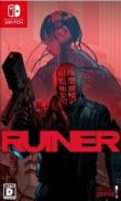 Ruiner