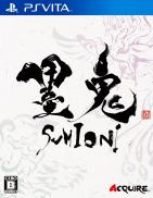 Sumioni