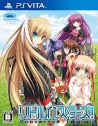 Little Busters! Converted Edition