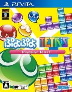 Puyo Puyo Tetris