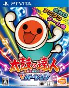 Taiko no Tatsujin: V Version