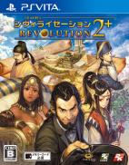 Civilization Revolution 2 Plus