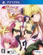 To Love-Ru Trouble Darkness: True Princess
