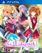 Omega Labyrinth