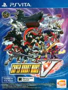 Super Robot Wars V (ASIA)