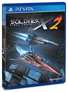 Söldner-X 2: Final Prototype (Limited Run #13)