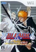 Bleach : Shattered Blade