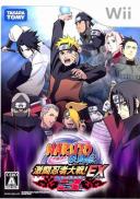 Naruto Shippuden: Gekitou Ninja Taisen! EX 3