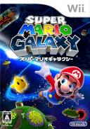 Super Mario Galaxy