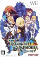 Tales of Symphonia : Dawn of the New World